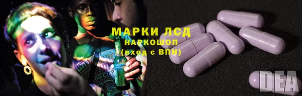 меф VHQ Беломорск