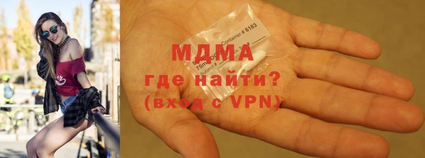 хмурый Белокуриха