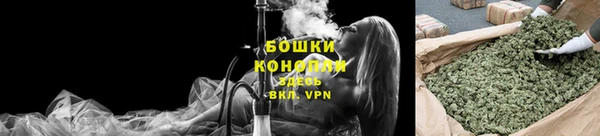 меф VHQ Беломорск